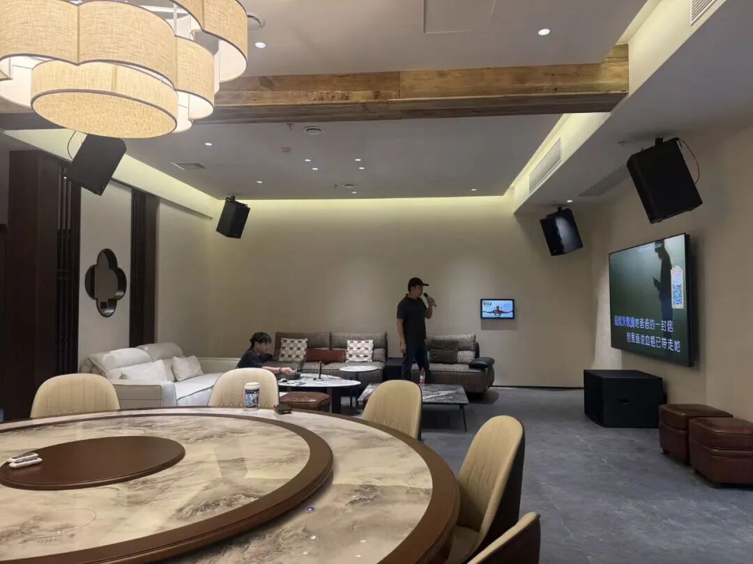案例分享 | 让聚会多一种打开方式——Peavey百威S系列4.1KTV案例
