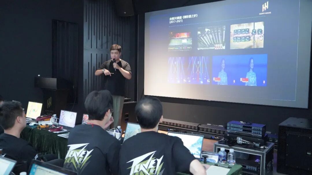第十四期PHA家庭音频系统工程师培训现场