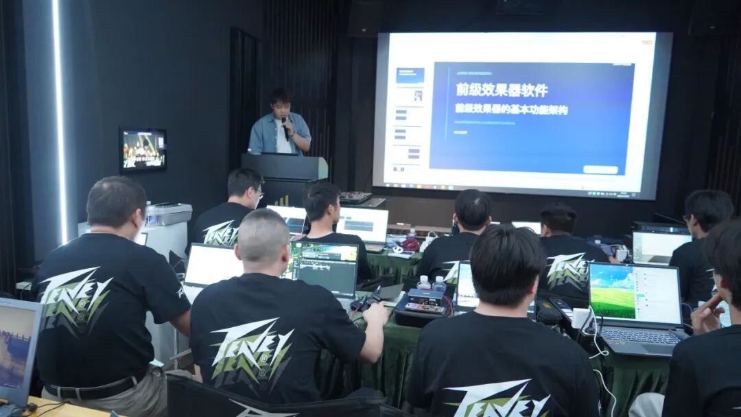 第十四期PHA家庭音频系统工程师培训现场