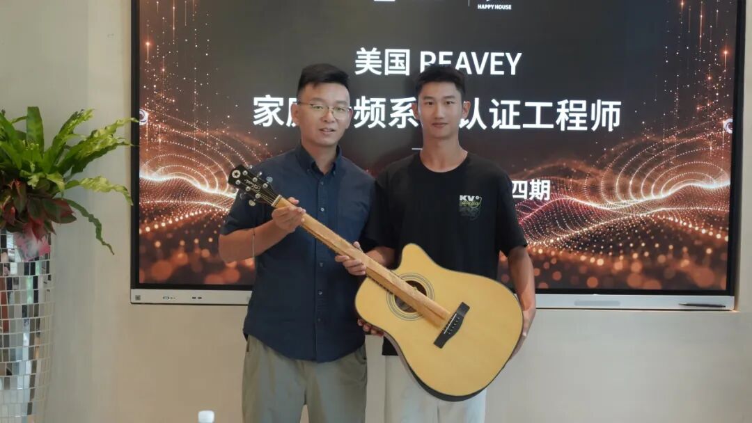 第十四期PHA家庭音频系统工程师培训现场